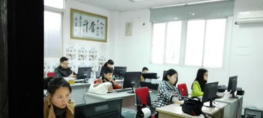 同安附近電腦與職業技能培訓指南