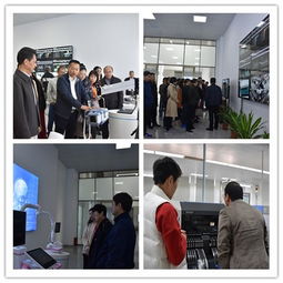 廣東開放大學(xué)計(jì)算機(jī)類教師培訓(xùn)暨專業(yè)教學(xué)工作會(huì)議在汕頭順利召開