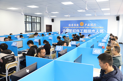 競技與成長 廣西機電職業(yè)技術學院計算機軟件工程技術項目比賽現(xiàn)場直擊