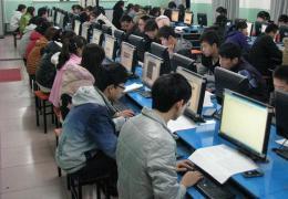 保定老帥科技技工學(xué)校 培育計(jì)算機(jī)技術(shù)精英的搖籃