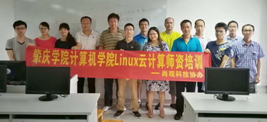 計算機學院錨定工程認證目標，師資隊伍強化專業與技術培訓